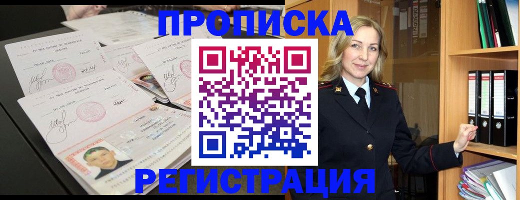 форма 3 в Тетюшах